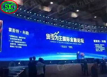 عالية الجودة معدل تحديث عالية أسود SMD داخلي HD LED، P2.5 P2