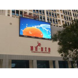 P8 خارجية صلبة مثبتة كاملة الألوان الفولاذ مجلس الوزراء LED تأجير الصيانة مرة أخرى