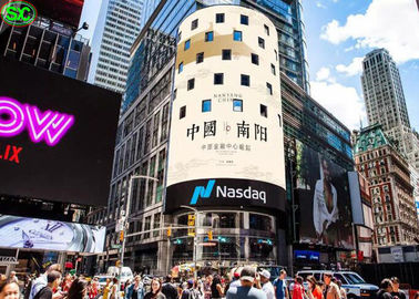 شاشة LED ذات لون كامل في الهواء الطلق ضوئية للماء وقراءة سريعة 3 سنوات ضمان