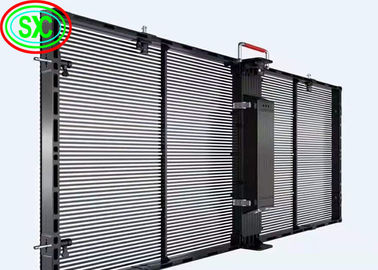 الوزن الخفيف الألومنيوم الإطار SMD1921 الشفافية LED الشاشة الشفافة LED شاشة الستار
