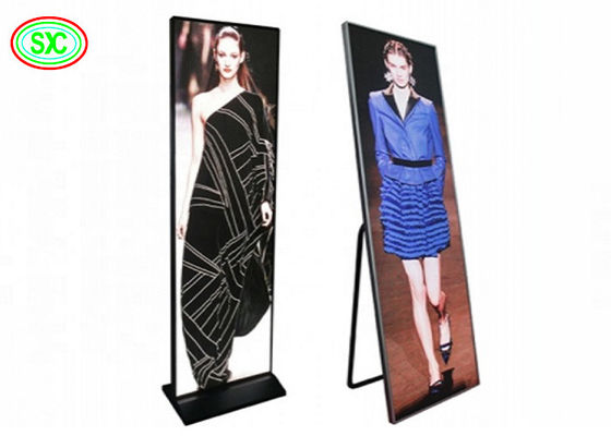 سعر جيد قم بتحديث إعلاناتك مع شاشة الـ 680×2000 ملم LED poster مع رقائق SMD2121 LED ومواد ألومنيوم الانترنت