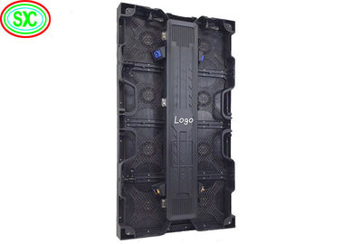 خزانة الألومنيوم المصبوب بالموت P2.5 LED Stage Curtain HD No-Smear Screen استئجار شاشة المسرح