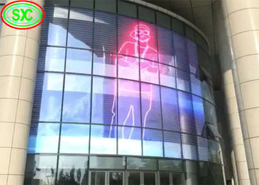 شاشة LED شفافة ملونة كاملة P3.91-7.82 1000mm*500mm/1000mm*1000mm النوافذ الزجاجية