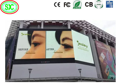 معدل تحديث عالي 1920 هرتز 1/8 في الهواء الطلق كامل اللون عرض LED الجدار