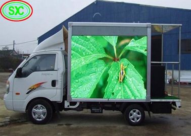 شاحنة متنقلة شاشة LED P4.81 زاوية عرض كبيرة ، يمكن أن تعرض إعلانات بوضوح