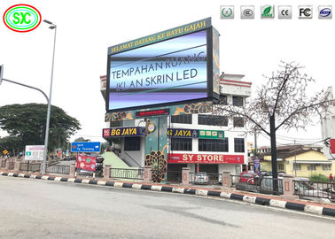 ضوء عالي أكثر من 5000 نيت SMD P10 إعلانات خارجية LED لوحة إعلانات