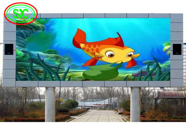 شاشة RGB 3in1 LED قابلة للتعديل للضوء للإعلانات الحية
