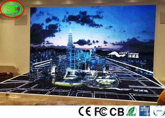 شاشة LED الإعلانية