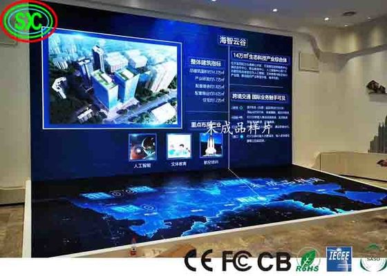 شاشة LED الإعلانية