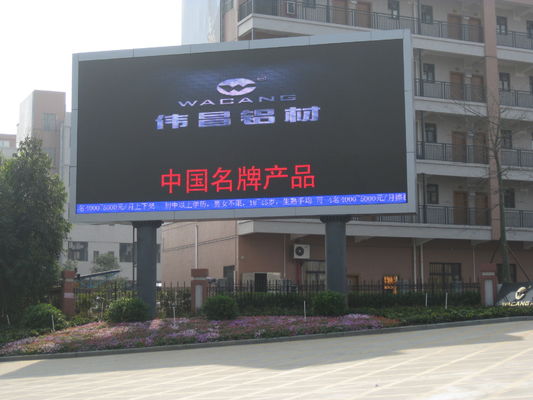 سعر جيد SMD LED شاشة كبيرة شاشة LED خارجية P6 بالألوان الكاملة / 6 مم الإعلان الكبير أدى التلفزيون / شاشة لوحة شاشة LED الانترنت