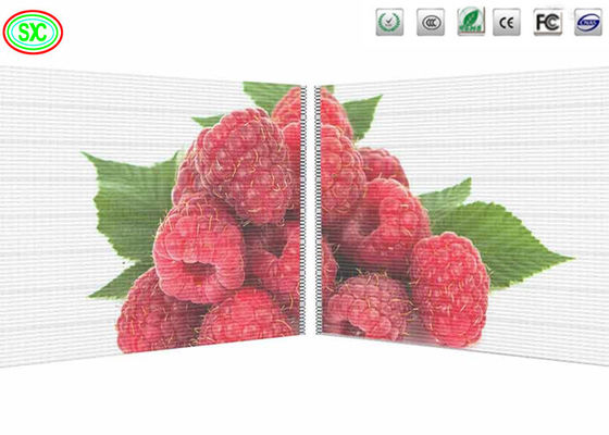شاشة LED شفافة عالية السطوع والملونة بالكامل لوحة إعلان SMD2121