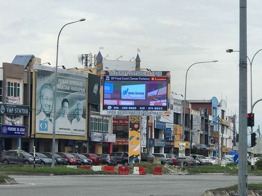 سعر جيد شاشة عرض فيديو LED خارجية P8 بالألوان الكاملة SMD3535 تعلن خزانة مقاومة للماء بحجم 1024 × 1024 مم الانترنت