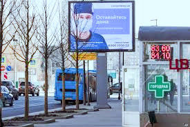 SMD P8 Full Color High Resolution Led Video Wall Screen خارجية بطاقة إعلانية LED