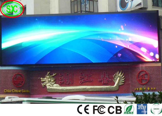 لون كامل مرن UHD P2.5 SMD2121 داخلية ثابتة LED العرض أدى شاشة عرض الإعلانات التجارية