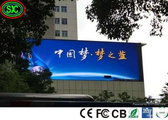 ثابت 7000 نيتس P10 LED Video Wall Panel 320*320mm في الهواء الطلق عرض LED كامل اللون