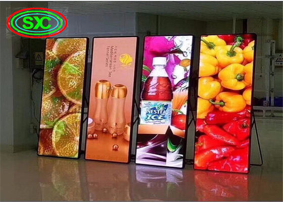سعر جيد 600W P2.5 1200nits LED ملصق لوحة الإعلانات IP43.5 الانترنت