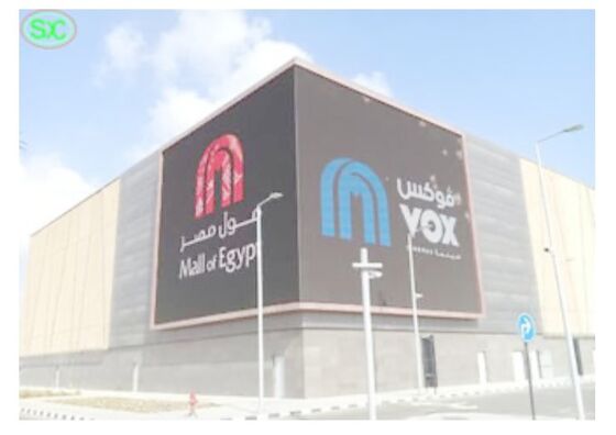P6 عالية الوضوح IP65 الشارع الخارجي الطريق السريع المباني الإعلانية شاشات العرض LED