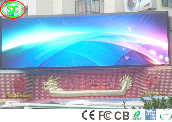 32*16 HD 10000 نقطة/مربع P10 خارجية مدعومة لوحة إعلانية Epistar شريحة مدعومة لوحة عرض رقمية