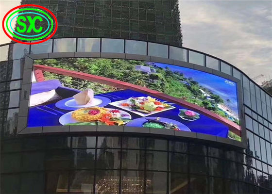 ضوء عالي في الهواء الطلق SMD RGB P10 عرض LED ملون بالكامل للإعلانات
