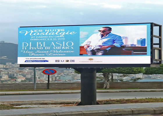 شاشة LED خارجية P10 ملونة بالكامل مقاومة للماء IP65 درجة وضوح 10 مم