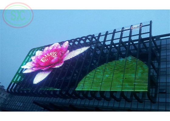 شاشة LED خارجية مقاومة للماء من الألومنيوم المصبوب P16 DIP346 RGB، خزانة عرض LED ملونة كاملة