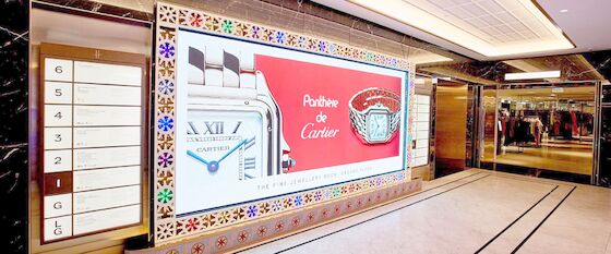 شاشة حائط فيديو عالية الوضوح في الداخل بكامل ألوان P5 LED Display Board للكنائس