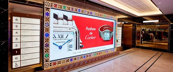 لوحة عرض LED ملونة كاملة 32x32 نقطة