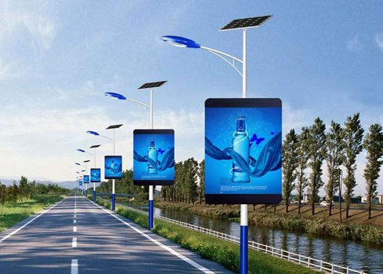 P8 ثابتة في الهواء الطلق توفير الطاقة مدعومة LED شاشة SMD لوحات إعلانية كاملة اللون LED شاشة عرض