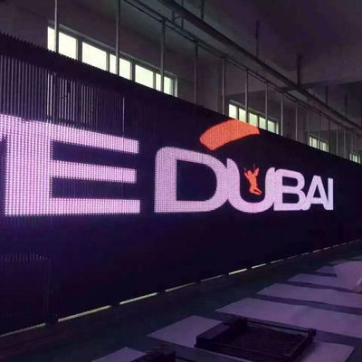 Full Color HD مرنة 4000cd/sqm Transparent Led Panel شاشة مشرقة شفافة