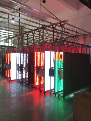 لوحة LED RGB ذات الطاقة العالية P5 / حائط تلفزيون LED ملون بالكامل ، سطوع 2500 نيت