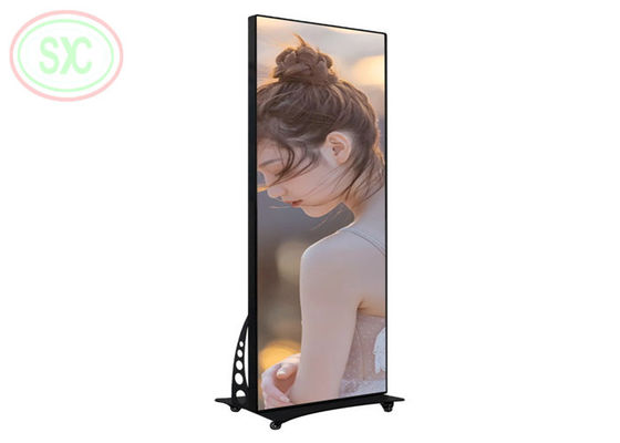 مبيعات ساخنة عمودية 3840 هرتز ملصق HD P2 P2.5 P3 الإعلانات LED العرض الخارجي full color led display