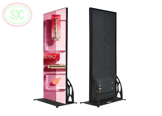 سعر جيد 1R1G1B تكوين الألوان شاشة العرض LED الألومنيوم في 680x2000mm الحجم ومواد اللوحة الانترنت