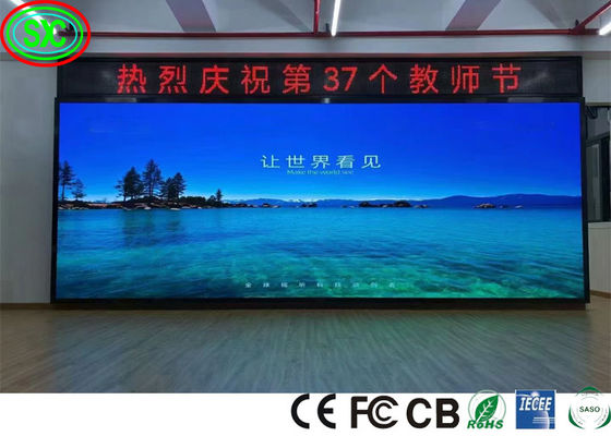 شاشة عرض LED ملونة كاملة داخلية IECEE 250W / M2 P3 P4 P5 P6 SASO شاشة عرض LED ملونة كاملة