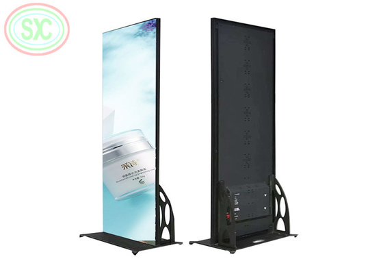 4k بلا خيط أرضية داخلية موقف ملصق LED عرض P2.5 علامة LED متحركة