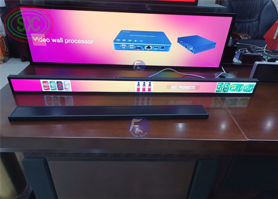 شاشة رفوف LED P1.875 مقاس 900x60 ملم، سطوع 800 شمعة/متر مربع، شاشة داخلية