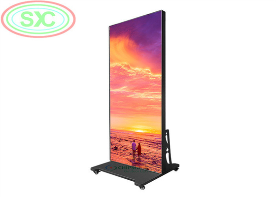 1/32 فحص أرضية واقفة شاشة LED داخلية P2.5 ملصق شاشة LED 640 * 1280mm