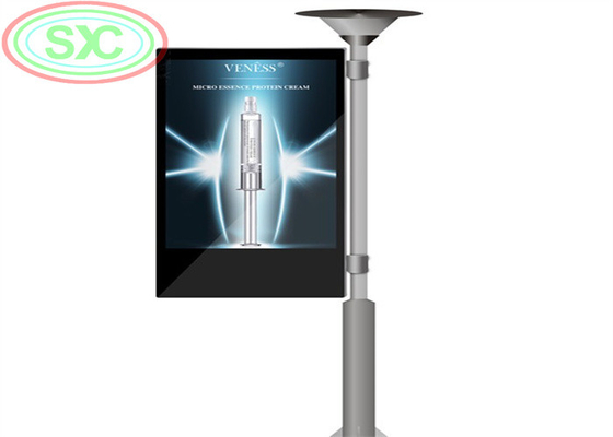 إشارة LED للصمام الإعلاني LED ذات الجانبين مسافة عرض لوحة الإعلانات LED 6 متر شاشة LED الخارجية