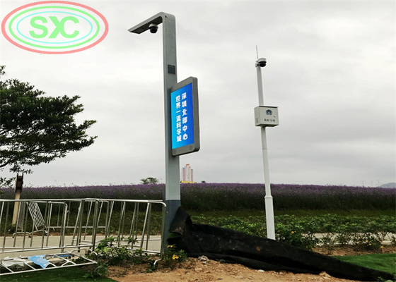 إشارة LED للصمام الإعلاني LED ذات الجانبين مسافة عرض لوحة الإعلانات LED 6 متر شاشة LED الخارجية
