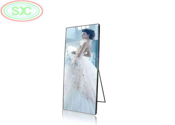 سعر جيد شاشة LED داخلية P2.5 ملصق RGB ، SMD 2121 ، أبعاد 1920 * 640 مم الانترنت