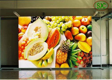 شاشة HD SMD2121 P2.5 داخلية ملونة بالكامل مع ضمان 3 سنوات