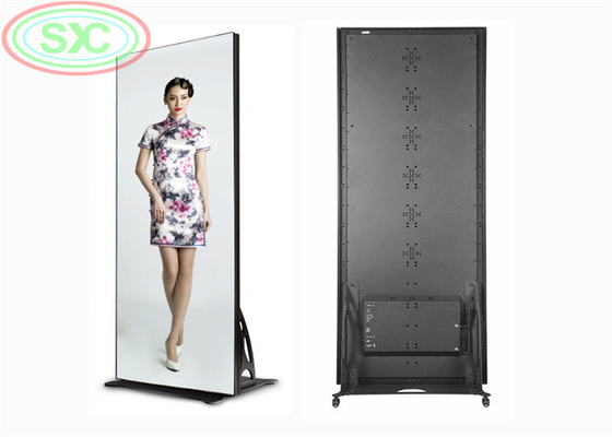 P2.5 داخل المنزل مرآة SMD ملونة كاملة 1000cd / m2 شاشة الفيديو LED 640x640mm