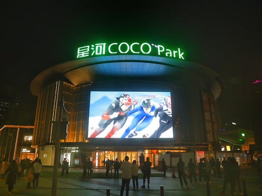 شاشة LED خارجية P8 960x960mm شاشة LED خارجية للفيديو P8 لوحة إعلانات خارجية عالية السطوع