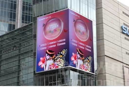 P4 إعلانات عالية السطوع في الهواء الطلق Full Color HD LED Rental Screen