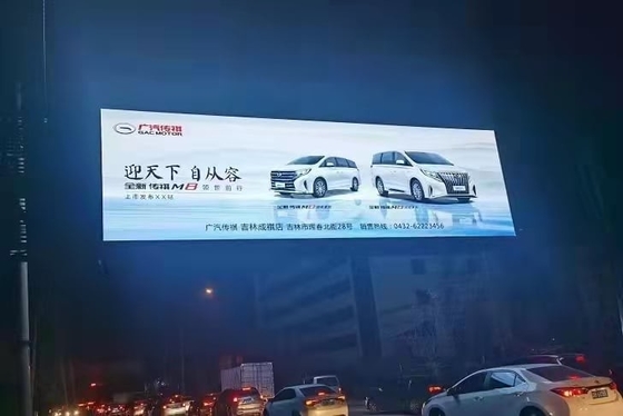 شاشة LED P6 صيانة الجانب الخلفي P6 شاشة LED خارجية P6 شاشة إعلانات وسائط LED