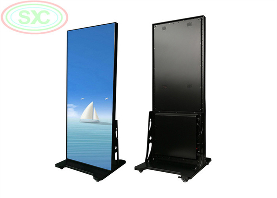 4k بلا خيط أرضية داخلية موقف ملصق LED عرض P2.5 علامة LED متحركة