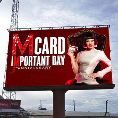 شاشة عرض LED خارجية P8 جدار عرض LED خارجي جدار فيديو LED خارجي ثابت P8