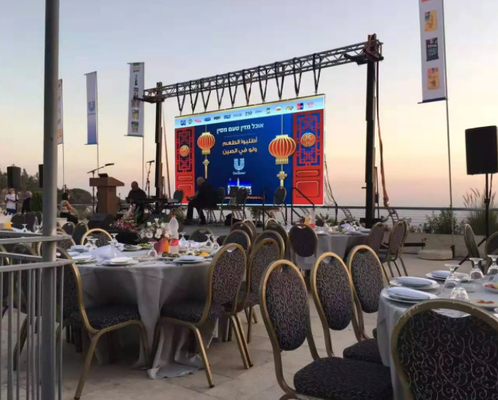 HD P2.976 في الهواء الطلق شاشة مدعومة استئجار الخزانات الصب الصب الألومنيوم 3840 هرتز كامل اللون عرض مدعوم
