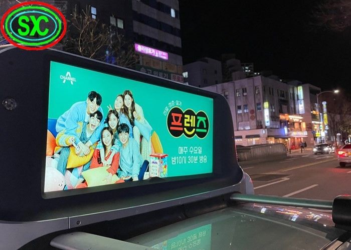 سيارة أجرة خارجية كاملة الألوان مزدوجة الجانب P5 الإعلانية شاشة LED سقف السيارة علامة مضادة للماء