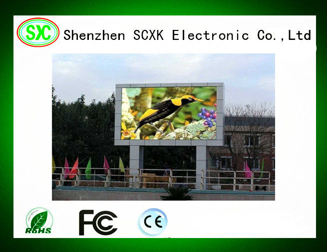 تحويل سيارتك مع 250 × 250 سم سيارة لوحة LED وشاشة الرسوم المتحركة