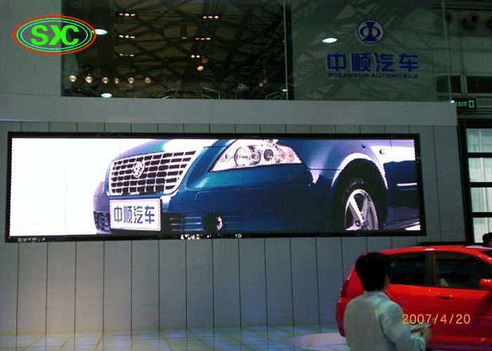 P5 مصلحة الارصاد الجوية 2121 RGB الصمام عرض وحدة اللون الكامل 320 * 120MM ل Fasion